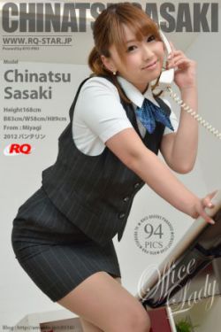 宋承宪资料